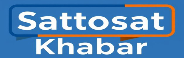 Sattosat Khabar